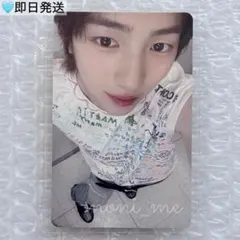 weverse ユニバ ums CORTIS コルティス ラキドロ メルカリ - ジュフン トレカ ラキドロ weverse ユニバ コルティス CORTIS ジュフン タレントカード