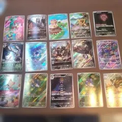 ハ*き様 300円スタートオークション！　AR15枚まとめ売り