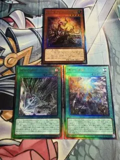 原石竜アナザーベリル 原石の皇脈 原石の穿光 原石の鳴獰 シークレット