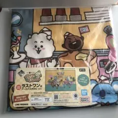 BTS一番くじ　ラストワン賞　アートバスタオル