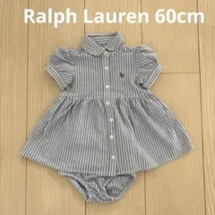 【Ralph Lauren】ストライプ ワンピース(60cm)
