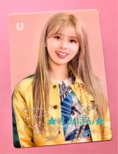 NiziU クリア フォトカード HMV 購入特典