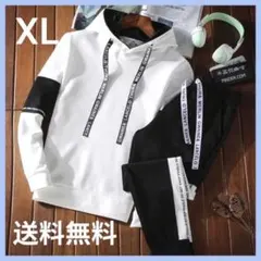 ※訳あり品 スウェット ルームウェア パーカー ジャージ セットアップ XL⑥