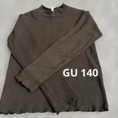 GU 長袖カットソー 140cm