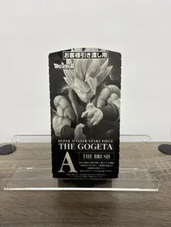 2026年最新】ドラゴンボールsmspの人気アイテム - メルカリ