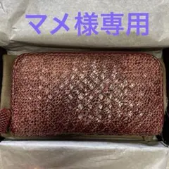 Item thumbnail for item 62ed5ba6-b2c9-48f3-bde5-504b81c1fabb