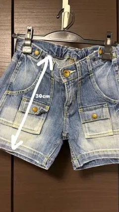 ショートデニムパンツ