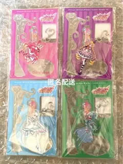 プリティストア セレクトカラーズ わんだふるぷりきゅあ！ 全種