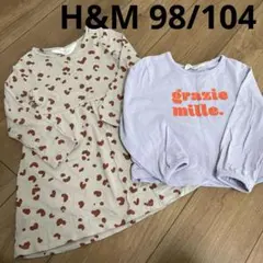 H&M 女の子　ワンピース&ロンT まとめ売り　98.104.100