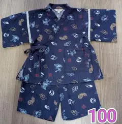 HusHusH 甚平 100cm