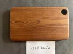 Item thumbnail for item 3389cabd-92ec-4869-9f0f-9c57dc829aa1