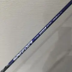 2026年最新】speeder nx violetの人気アイテム - メルカリ