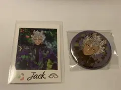 ツイステ展 ジャック