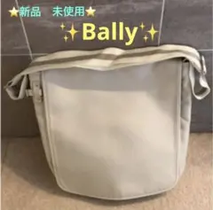 バリー バッグ 新品 未使用