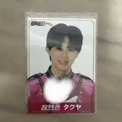 超特急　生写真　グッズ　サイン