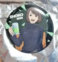 呪術廻戦 まねきねこ 缶バッジA家入硝子