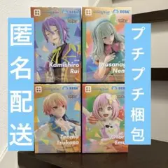 プロジェクトセカイ　フィギュア②