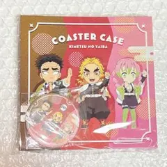 鬼滅の刃 ufotable ポイント交換 コースターファイル 悲鳴嶼 煉獄 蜜璃