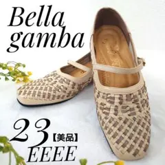 Item thumbnail for item 05b2a491-a16d-42cd-82c0-e2f649a15042