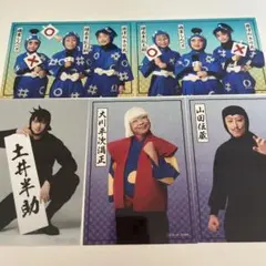 ミュージカル 忍たま乱太郎 第15弾 ランブロ 学園側