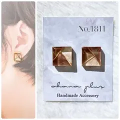 No.1811 ハンドメイドアクセサリー レジンピアス イヤリング