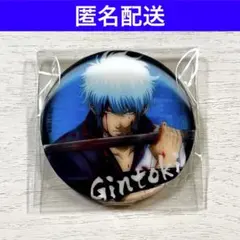 【新品未使用】 銀魂 坂田銀時 3D缶バッジ