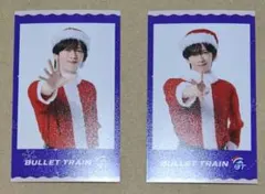 超特急　リョウガ　ミニフォト　happy