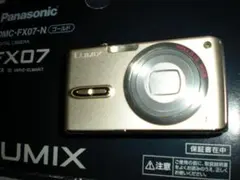 Panasonic LUMIX DMC-FX07-N ゴールド
