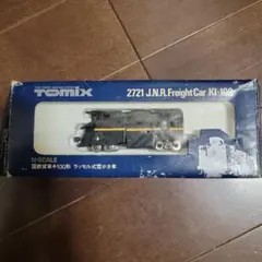2026年最新】TOMIX ラッセル式雪かき車の人気アイテム - メルカリ