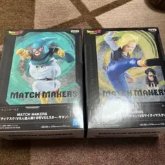 ドラゴンボールZ 人造人間18号vsマイティマスクフィギュア