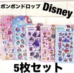 ディズニー ボンボンドロップシール ぷっくりシール ズートピア プリンセス