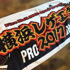 2026年最新】レゲエ タオルの人気アイテム - メルカリ