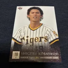 小林繁氏　巨人軍　阪神タイガース　直筆サイン　2枚　色紙 2026年最新】小林繁の人気アイテム - メルカリ