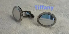 Tiffany & Co. カフリンクス 925 シルバーのサムネイル