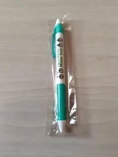 Item thumbnail for item f0d1f402-3a79-429f-9cfb-2ddc6ba35405