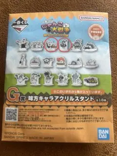 にゃんこ大戦争一番くじ⭐︎味方アクスタ