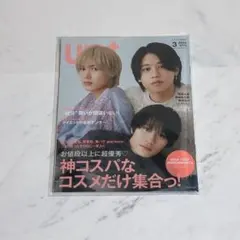 Item thumbnail for item 283c9370-876a-4e03-935c-710772851f98