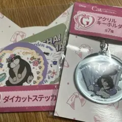 Happyくじ　にゃんにゃんにゃん　ルシファー