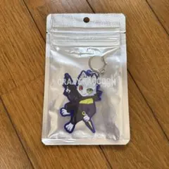 Item thumbnail for item 31bfa2b0-426a-4138-8f63-455f839e70f6