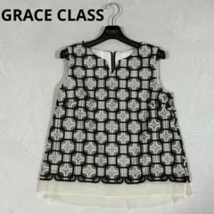 Item thumbnail for item 03fcd599-dd7f-4d7c-ba97-236dc655d89b