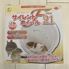 Item thumbnail for item 020d3ce9-454a-406d-9e7b-31a0bf8995b4