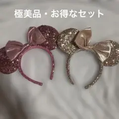 桜様 リクエスト 5点 まとめ商品