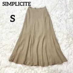 SIMPLICITE リネン混 フレアスカート Aライン ロング ベージュ Sのサムネイル
