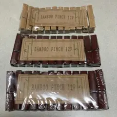 Item thumbnail for item 338b56be-ca73-42d9-b99f-0e57d0515117