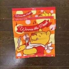 非売品⭐︎ウィニー・ザ・プー タオル