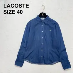 【美品】ラコステ　デニムシャツ　長袖　文字ワニ　ミニマル　ヴィンテージ（337）