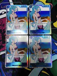 ネフェルタリ・ビビ sr 4枚 EB02-026 25th ②