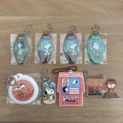 スヌーピー　アクリルキーホルダー　8点　まとめ