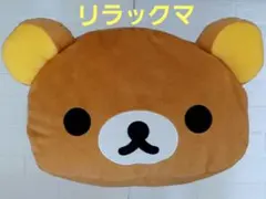 ちょま様 リクエスト 2点 まとめ商品