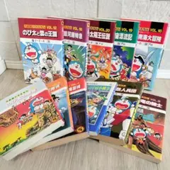 大長編　ドラえもん